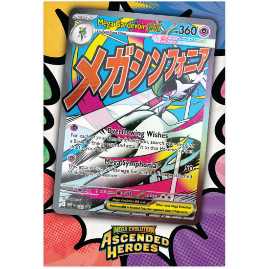 Mega Evolution - Ascended Heroes - Premium Poster Collection - Gardevoir