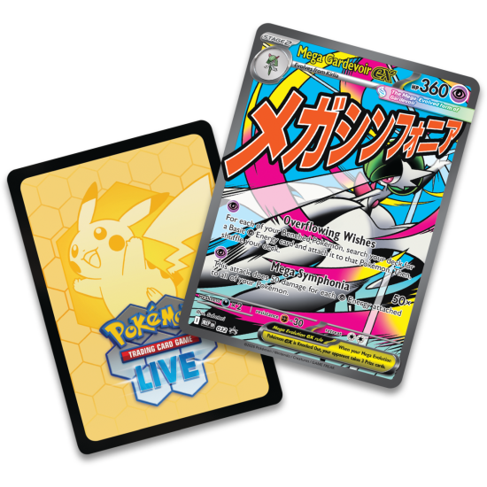 Mega Evolution - Ascended Heroes - Premium Poster Collection - Gardevoir