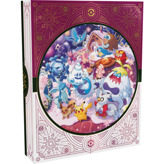 Pokémon TCG: Holiday Calendar 2025