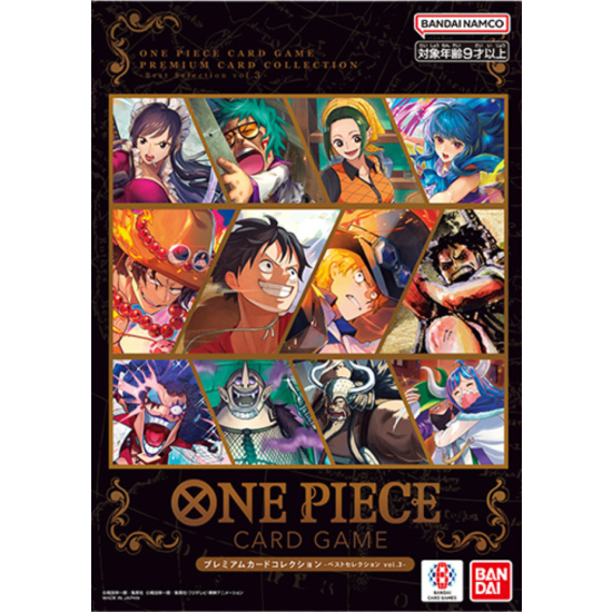 Premium Card Collection - Best Selection Vol. 3