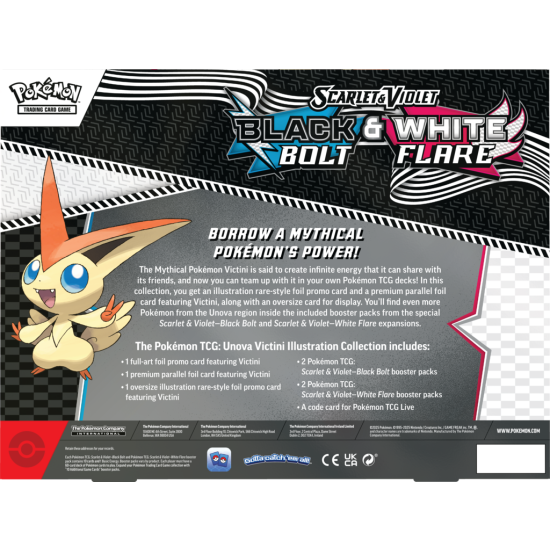 White Flare & Black Bolt Unova Victini Illustration Collection