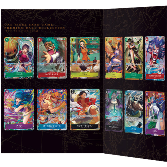 Premium Card Collection - Best Selection Vol. 3